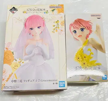 5등분의 신부: 나카노 이치카 / 제일복권 경품, 프라이스 피규어 세트