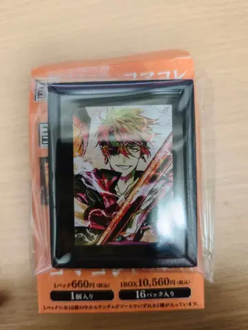 D.gray-man 코마코레 마그넷 라비