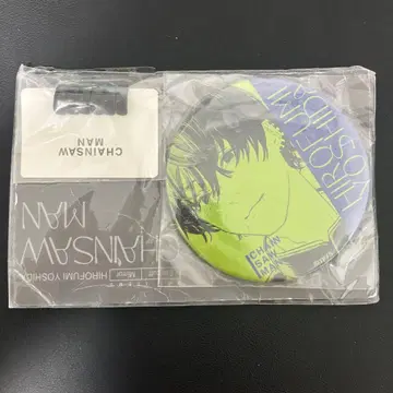 미개봉 체인소 맨 요시다 히로후미 캔 거울 이어커프 색지 데미지 있음