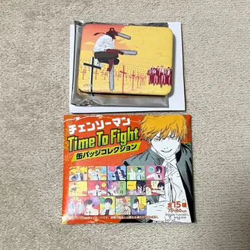 체인소 맨 점프샵 캔뱃지 Time To Fight 중국 한정판