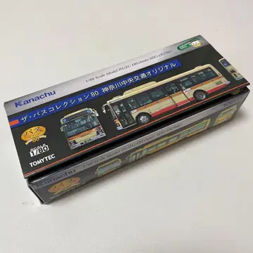 [ 새상품 ] 더 버스 컬렉션 가나가와 중앙교통 ISUZU ERGA 미오