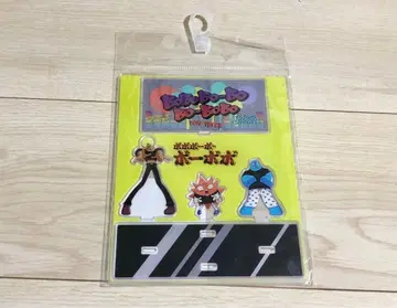 보보보 슈료 패치 토코로 텐노스케 아크릴 스탠드