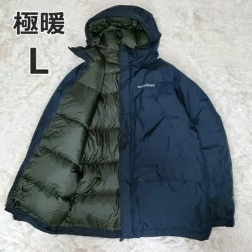 울트라 웜 몽벨 파우더랜드 후드티 고어텍스 다운 자켓