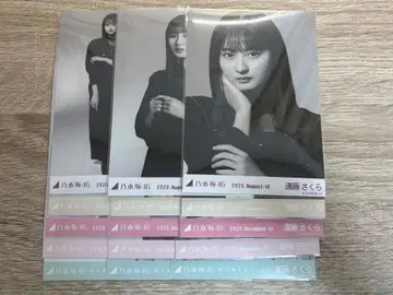 노기자카46 엔도 사쿠라 브로마이드 5컴프 세트