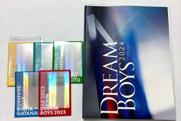 DREAMBOYS 2023 2024 드림보이즈 팜플렛 사진 슬리브