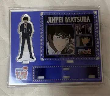 마츠다 진페이 코난랜드 락커 복권