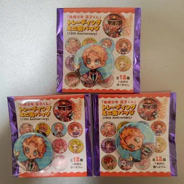 하나코 군 뮤지엄 미니 캔뱃지 미나모토 테루