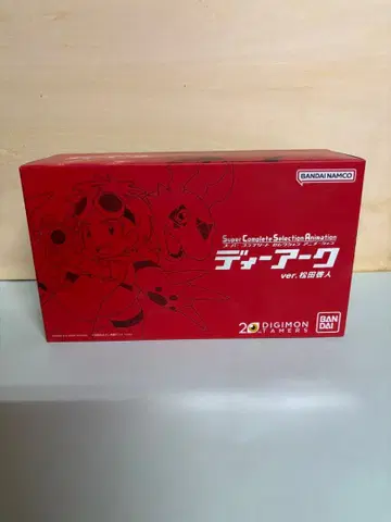 디지몬 테이머즈 SCSA 디아크 ver. 마츠다 타카토