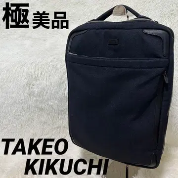 다케오 키쿠치 비즈니스 백 2way 백팩