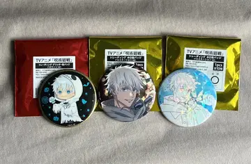 주술회전 말큐브 고죠 사토루 트레이딩 홀로 캔뱃지 3개 세트