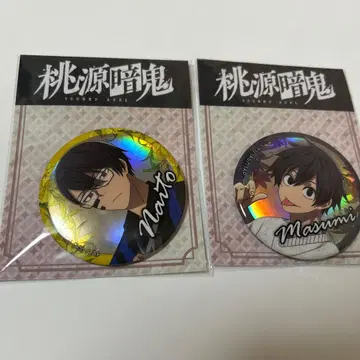 도겐안키 GIGO 오로라 BIG 캔뱃지 요도가와 마스미 무타노 무진