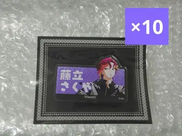 [ 미개봉 ] 비바렌 XlamV 사쿠야 이름표 플레이트