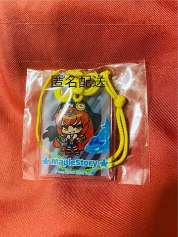 메이플스토리 부적 스트라이커 오프라인 이벤트