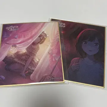 프로세카 시노노메 에나 색지