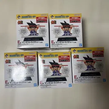 제일복권 드래곤볼 40주년 E상 만화 스트럭처 컴플리트 세트