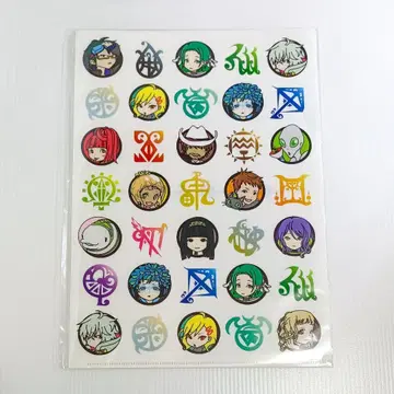 그노시아 클리어 파일 GEO 혜택 switch