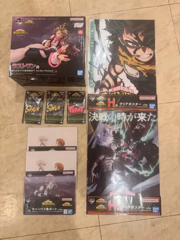 라스트 원상 Reviable Moment 피규어 세트