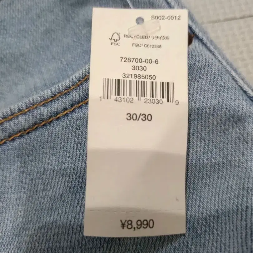 11번째 상품 이미지