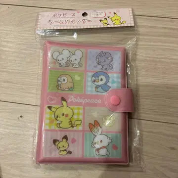 포켓몬 씰북 씰바인더 씰대지
