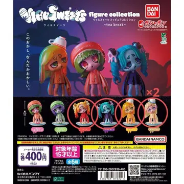 BANDAI MEW MEW'S tea break 캡슐 토이