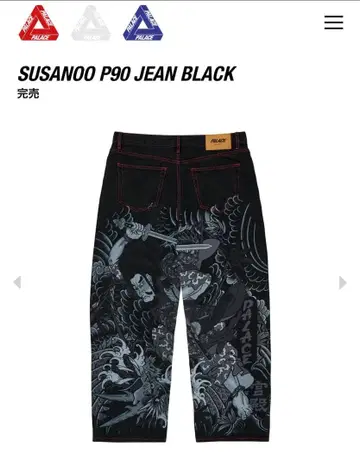 palace skateboards susanoo p90 jean 데님