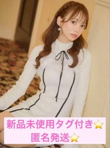 미셸 마카롱 michellMacaron 페더 라인 니트 원피스