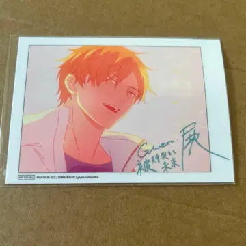 기븐전 홍콩 특전