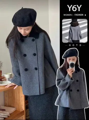 그레이 피 코트 더블 브레스트