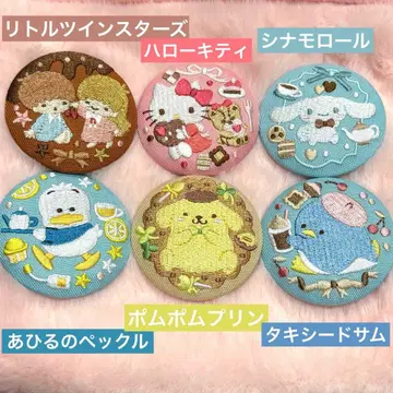 산리오 자수 캔배지