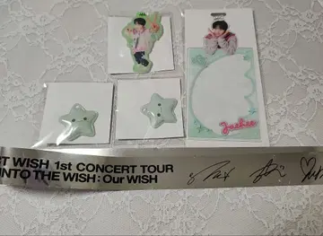 NCT WISH 재희 랜덤 토이 랜토이 은색 테이프 세트