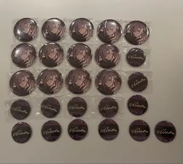 후와 미나토 생일 2024 캔뱃지 26개