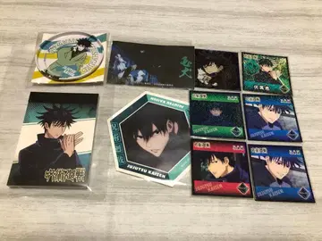 주술회전 후시구로 메구미 묶음 판매