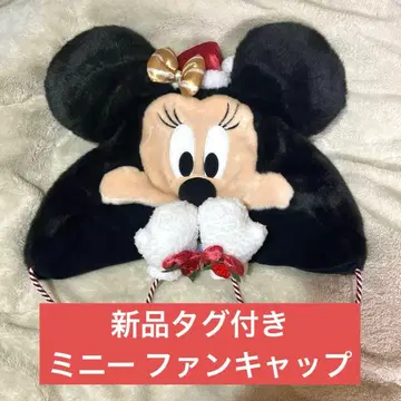 미니 크리스마스 팬캡 택 포함 새상품