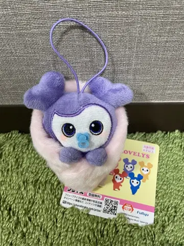 GIGO TWICE LOVELYS 포대기 마스코트 사나 서브리 4