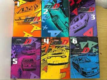 이니셜 D 신장판