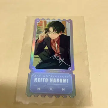 앙스타 3주년 하스미 케이토 아크릴 티켓풍 카드 1점