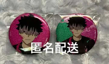 괴수 8호 페인트 스타일 나루미