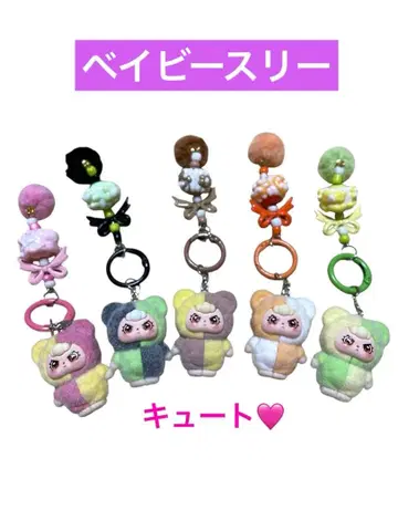통통 앵그리 페이스 키링 5종 세트 [미사용 새상품] 베이비 쓰리