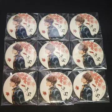 은혼 가을의 발걸음 수채화풍 캔뱃지 오키타 소고