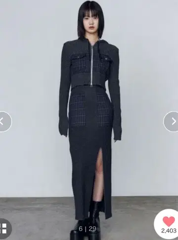 EMODA 도킹 포켓 리브 원피스 도킹 포켓 후드티