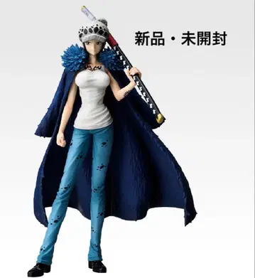 제일복권 E상 트라팔가 로 (체인지 ver.) MASTERLISE