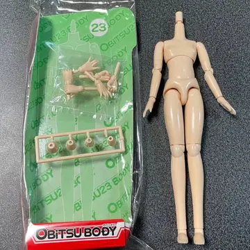 오비츠 바디 23 화이트 여아