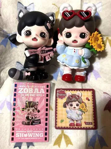 TNT SPACE ZORAA 2종