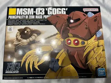 [ 최종 가격 ] 미개봉 새상품 HG 1/144 고그 건담 프라모델