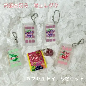 쿄신 과자 퓨레구미 캡슐 토이 체리모찌 포도 파랑사과