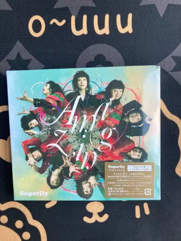 Superfly [ Amazing ] [ 초회 프레스반 CD ]