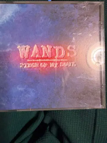 WANDS PIECE OF MY SOUL JBC-41002