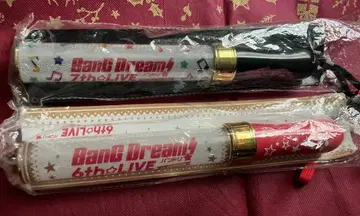 뱅드림 응원봉 세트