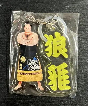 스모 가챠 오가 메지루시 액세서리