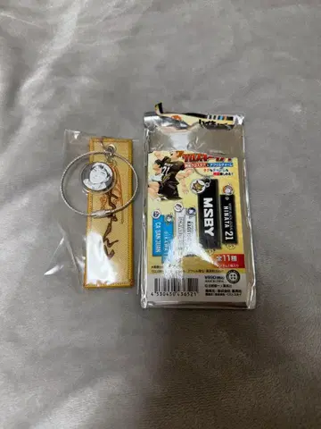 [하이큐] 크로스키링 키타 신스케